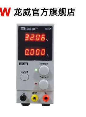 厂家直供  迷你直流稳压可调开关电源 维修电源 150W电源K305D