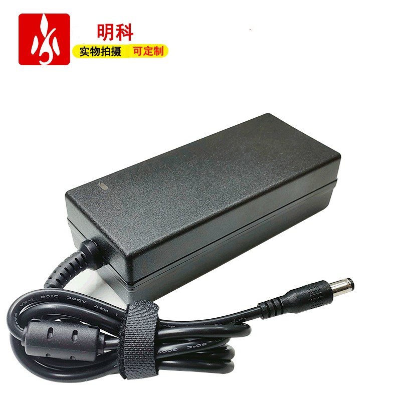 20v3a电源适配h器  18V2A 19V2A 18V3A 19V3A电源线3A输出 足A