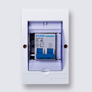DZ47-63空气开关断路器带防水盒家用220V380V短路跳闸保护器1P-4P