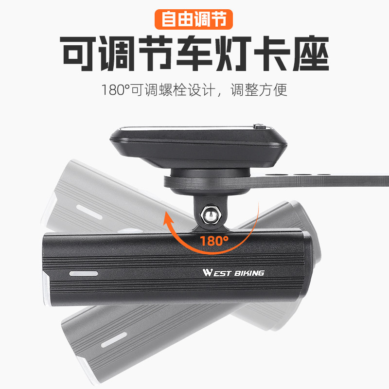西骑者公路自行车码表延伸架一体把碳纤维车灯相机可吊装支架配件