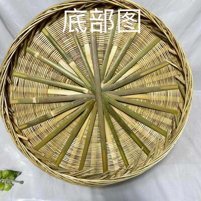 竹编大号有盖家用手提竹篮喜庆提篮拜神篮野餐送餐竹篮竹制品带盖