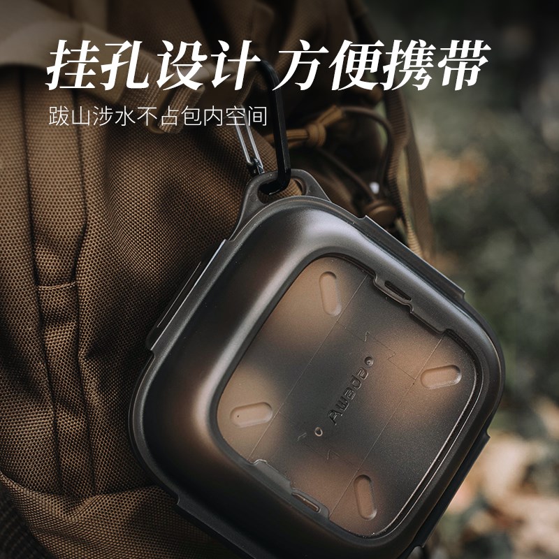 Awada二合一多用途鸡蛋盒户外防震鸡H蛋收纳盒便携式露营防碎蛋托