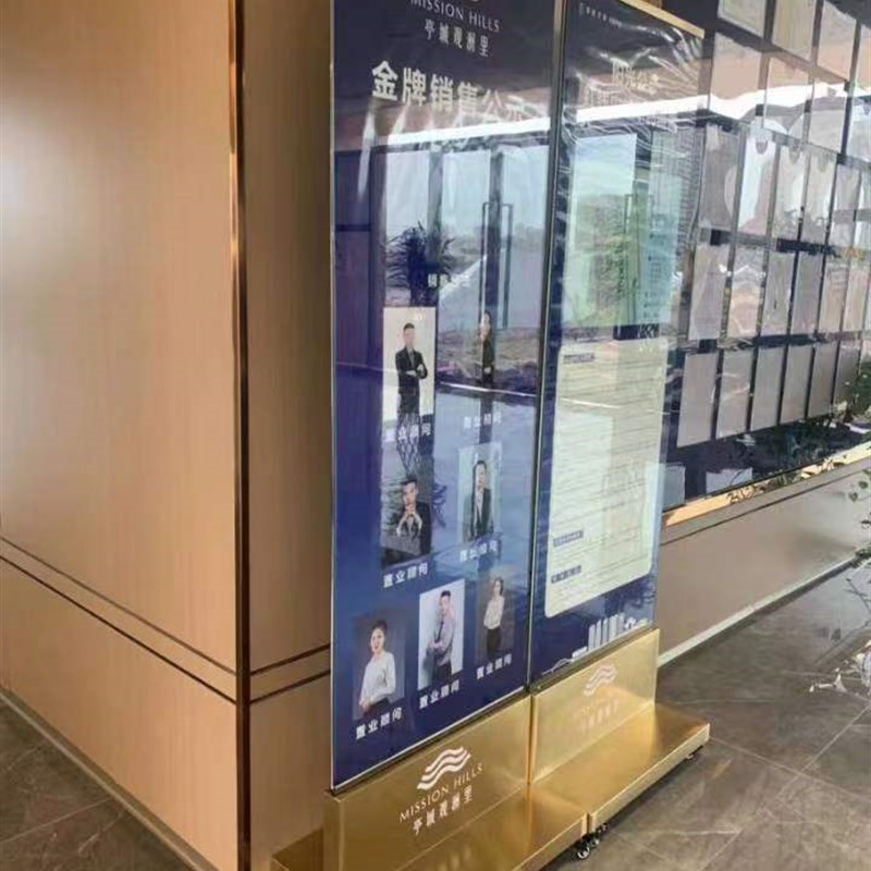 T形不锈钢立式玻璃展架商场广告牌展示牌立牌指示牌落地水牌定制