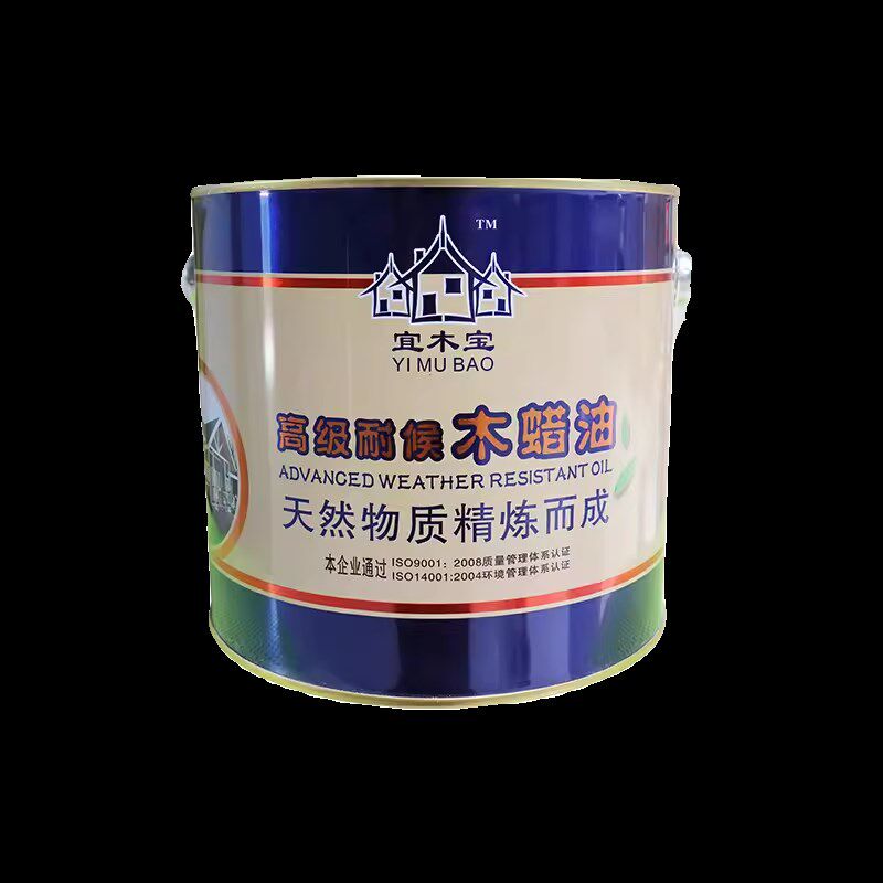 水性木蜡a油家具木器漆防腐木油透明实木桐油清漆木漆油漆青漆木