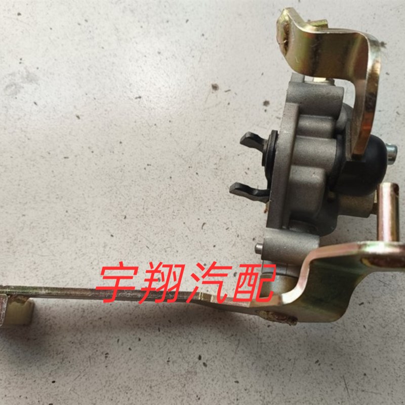 一汽森雅S80M80波箱换档盖总成 变速箱上盖 挂挡T小盖波箱上盖原