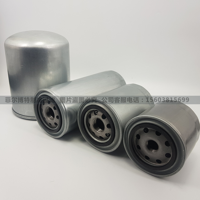 比泽尔CSH/CSW75机油滤芯u网中央空调螺杆机内置油过滤器362105-0