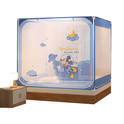 2023新款儿童防摔蒙古包蚊帐全底加粗支架坐床拉链全封闭家用卧室