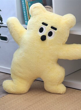 软乎乎可爱多巴胺玩偶靠垫毛绒抱枕创意女生S安抚睡觉飘窗靠枕