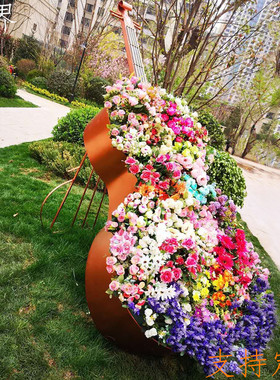 户外创意园林大提琴雕塑摆件金属琵琶花架婚庆道具公园景观装饰品