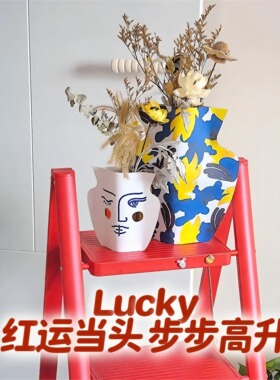 乔迁新居红色梯子家用折叠多功能伸缩人字梯加厚室内W楼梯三步梯