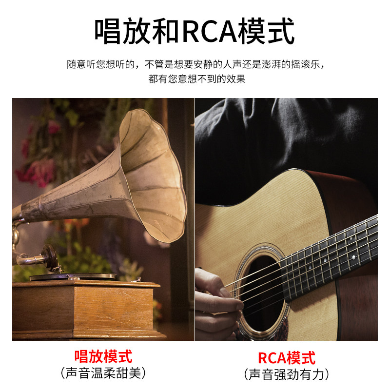声优创HIFI发烧MM黑胶唱机唱放200W大功率唱片机家用高低音功放机