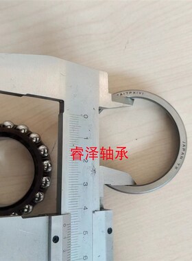 摩托车轴承SF07A17PX1sV1摩托车方向机轴承内径35x外55x14.5转向