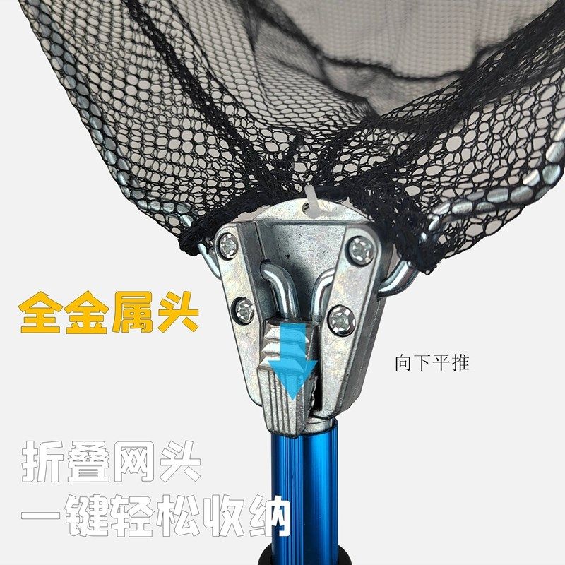 新款三角抄网折叠收缩铝合金超轻便携捞鱼网网兜钓鱼抄网竿操网,户外/登山/野营/旅行用品,抄网,淘宝优惠券,粉丝福利购,淘宝优惠卷