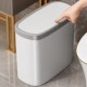 卫生间厕所垃圾桶家用窄缝新款 大号大容量带盖客厅厨房卧室卫生桶