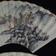9寸9.5寸折扇适用手绘扇面国画山水苏工超薄扇面反面空白可代题字
