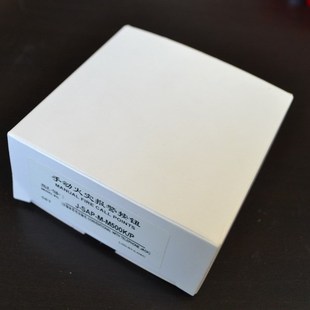 SAP 型 非编码 P手报 M500K P消火栓按钮 M500H XAP 盛赛尔J