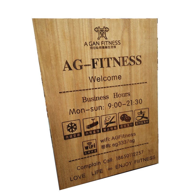 创意木牌刻字雕刻牌o提示营业时间门牌制作家庭木质挂牌提示牌定