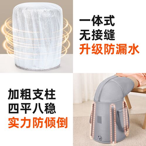 泡脚桶过小腿折叠家用洗脚盆过膝熏蒸桶便携足浴袋宿舍保温泡脚袋
