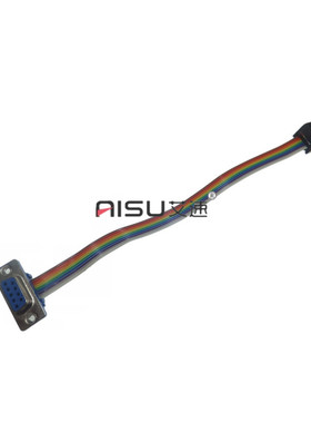 FC-10P彩排线转接线2.54转DB9公头母头FC16P转DB15P压线头FC10/DB