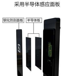 西默智能密码锁民宿办公室锁日租房酒店木门刷卡宾馆防盗门公寓锁