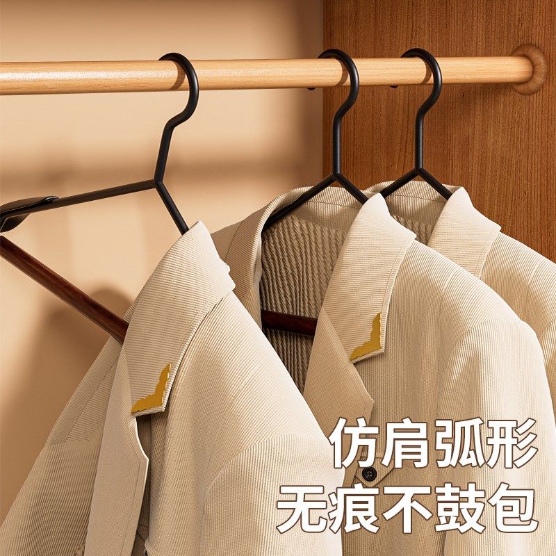 高端实木铁艺宽肩大衣架衣撑子轻奢高级衣柜衣帽间专用木质晾衣挂,收纳整理,木质衣架,淘宝优惠券,粉丝福利购,淘宝优惠卷