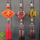 2024汽车挂件车内吊饰高档男士 乌木莲花坠手工成品十字珠绣平安福