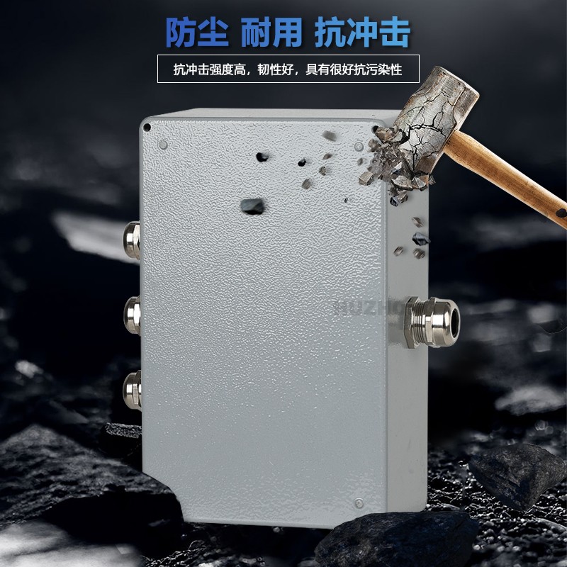 户外防水接线盒带l端子铝合金属端子盒铸铝防雨水盒电源分线密封