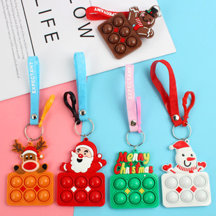 圣诞节小礼品圣诞树挂件送幼儿园小朋友全班的礼物小学生奖励奖品