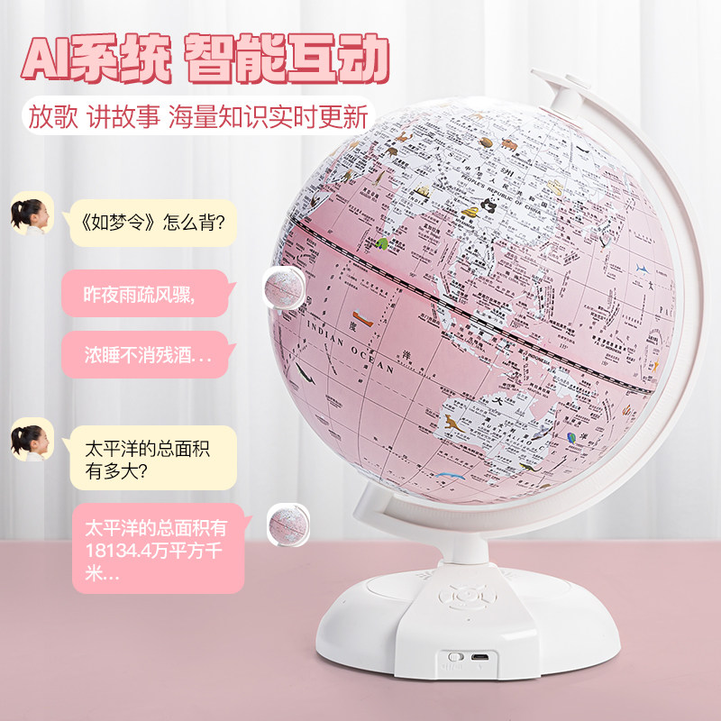 男童玩具男孩益智儿童7生日8礼物9岁10十子12男生11学生6一13年级