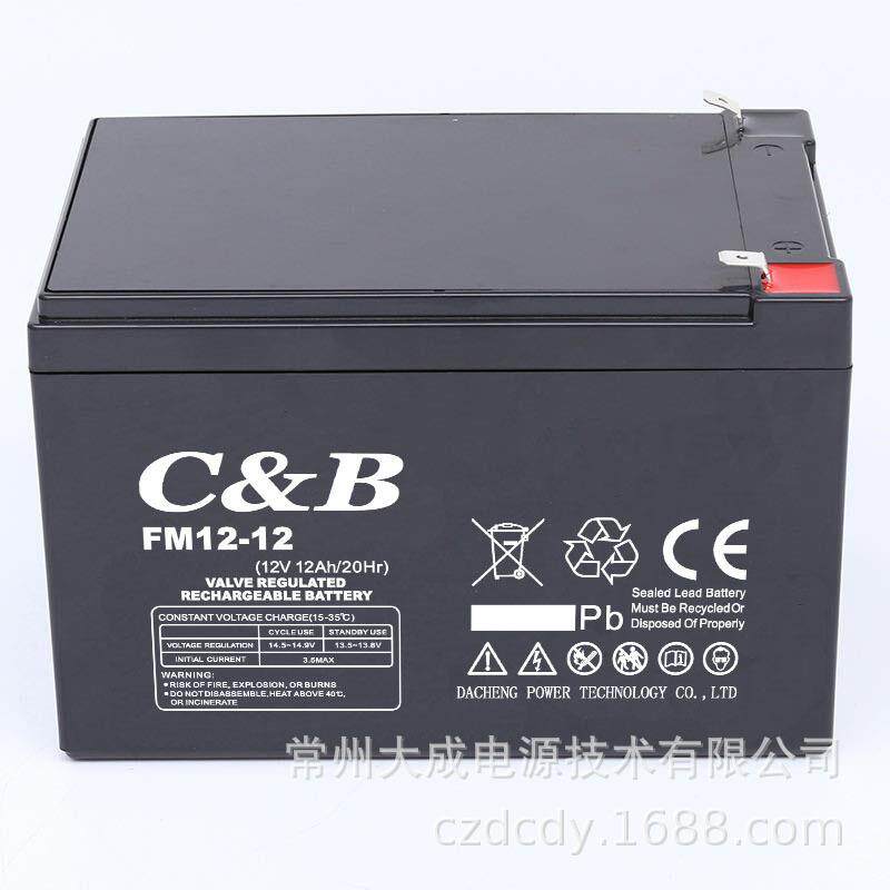直销12V12AH消防照明卷闸门 电力童车喷雾器电瓶爆闪灯增氧机