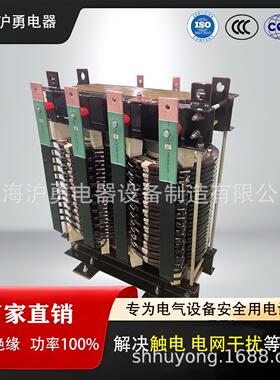 现货高精度单相电炉加热变压器400V660V800V1140V