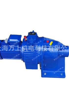 无级变速机WOOIDE04-Y0.37-2C电机卧式8-40转大功率