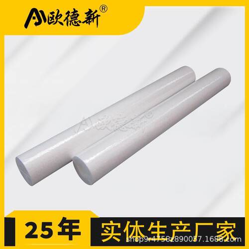 20寸40寸PP棉滤芯工业化学水处理聚丙烯针刺精密5um熔喷滤芯