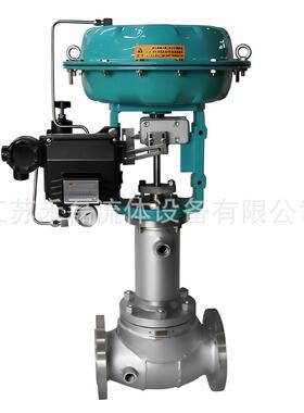 气动夹套保温调节阀DC1-5V1%精度带反馈ICE534气泡级套筒式40DN65