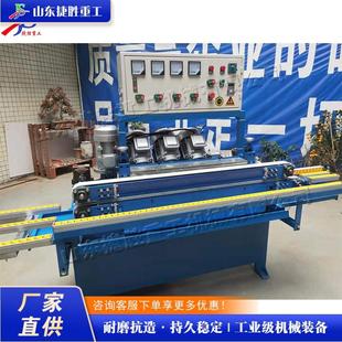 异形玻璃底边磨边机家具玻璃倒角机茶几橱柜门玻璃研磨设备