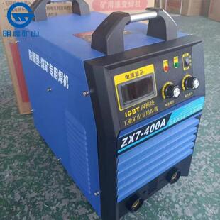 400A矿用轨道直流电焊机250v440v船用便携式焊机