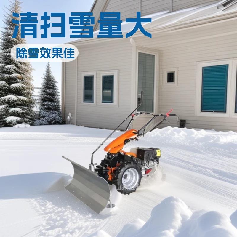 扫雪机小型手推式除雪机物业环卫道路清雪机燃油抛雪机扫雪车