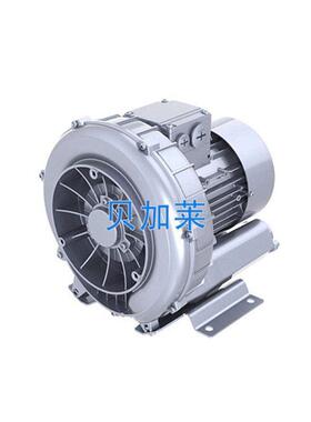 污水处理旋涡鼓风机旋涡气泵送风机2PB610AH16-2.2KW