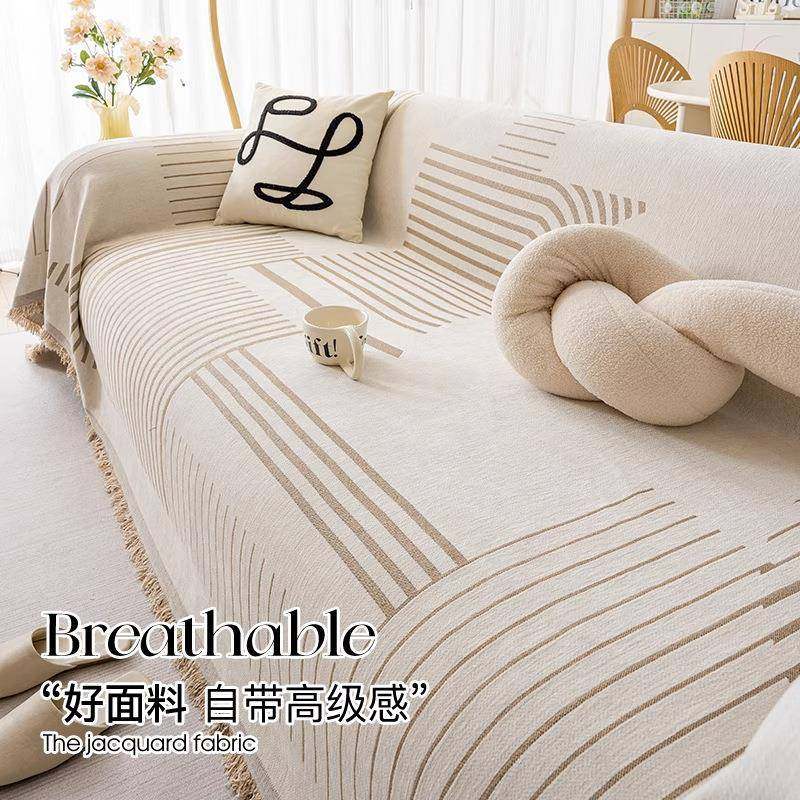 加大加厚加宽230宽幅沙发盖布雪尼尔沙发垫四季通用一片式沙发巾,鲜花速递/花卉仿真/绿植园艺,割草机/草坪机,淘宝优惠券,粉丝福利购,淘宝优惠卷