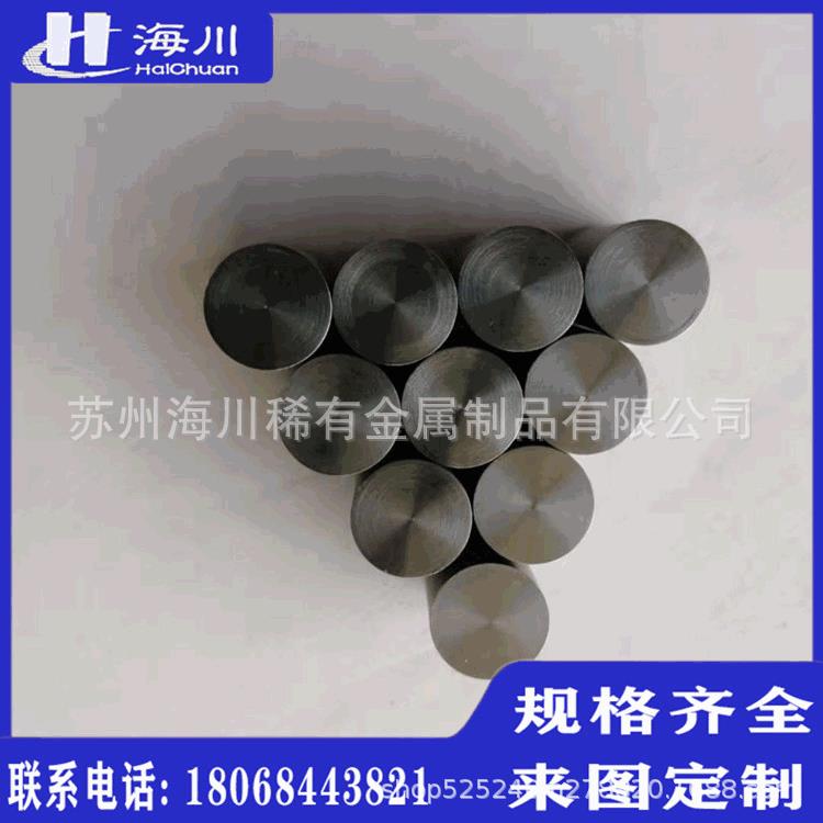 销售高温钼块烧结成型黑皮钼棒光源零件用TZM钼板