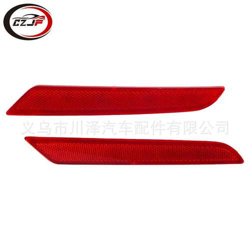适用2016-2019/7系G11G12后保险杠反射器63148063197 63148063198