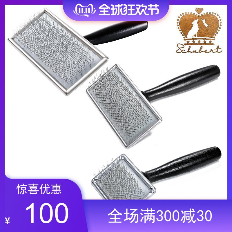 舒柏泰新款宠物用品黑檀不炫光针狗梳子梳狗毛刷毛器除浮毛金毛