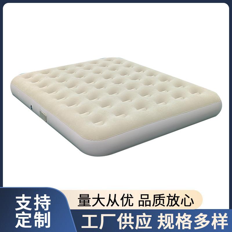 自动充气床垫户外便携露营午休旅行床折叠气垫床双人植绒床垫