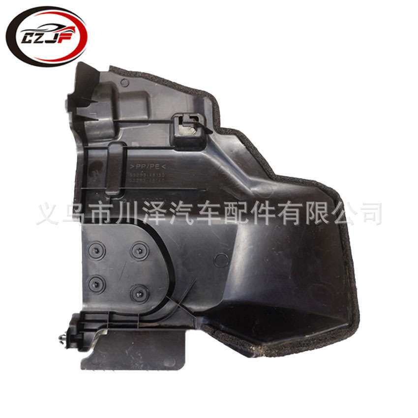 适用2015-2019/RX450H散热器侧导流板5329348130 5329348130