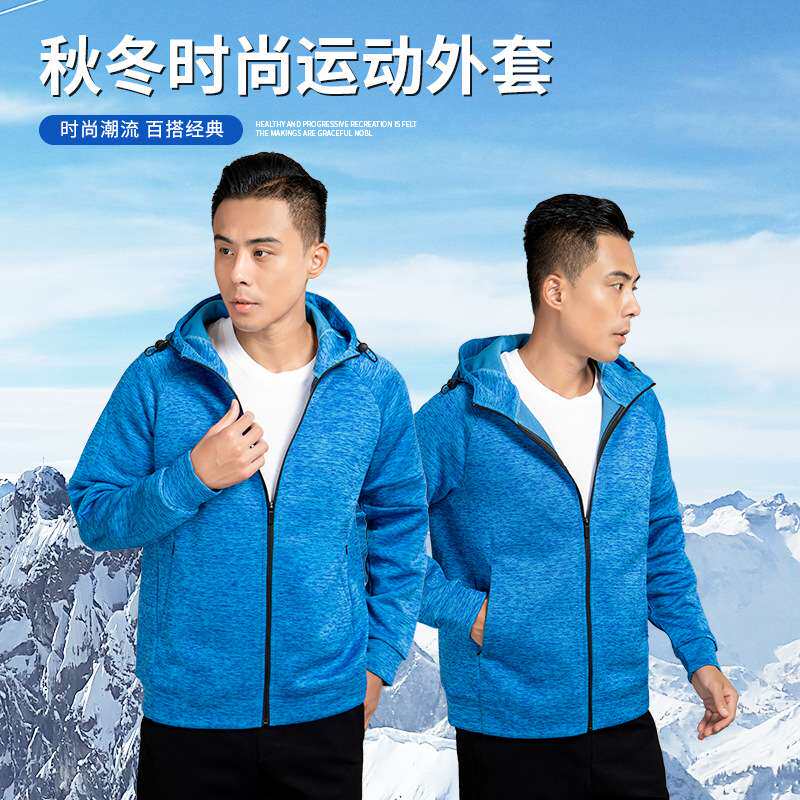 新款春夏外套男女热卖款时尚运动潮流 百搭经典 防风保暖春秋款