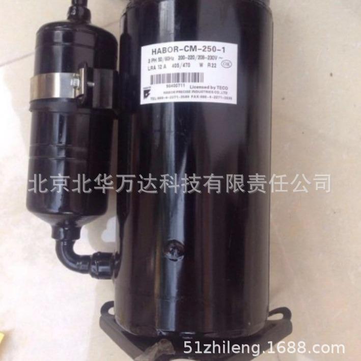 HABOR-CM-750-A5哈伯油冷机压缩机三相空调水冷制冷压缩机HABOR-C