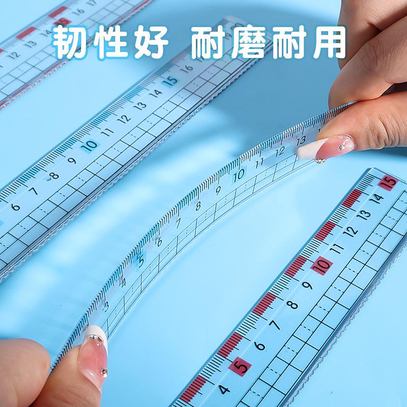 15cm20cm预防近视小学生专用直尺带波浪线透明尺子考试绘图刻度尺