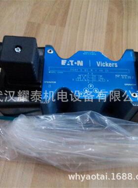 VICKERS叶片泵VMQ125S025A00100AACANR000030