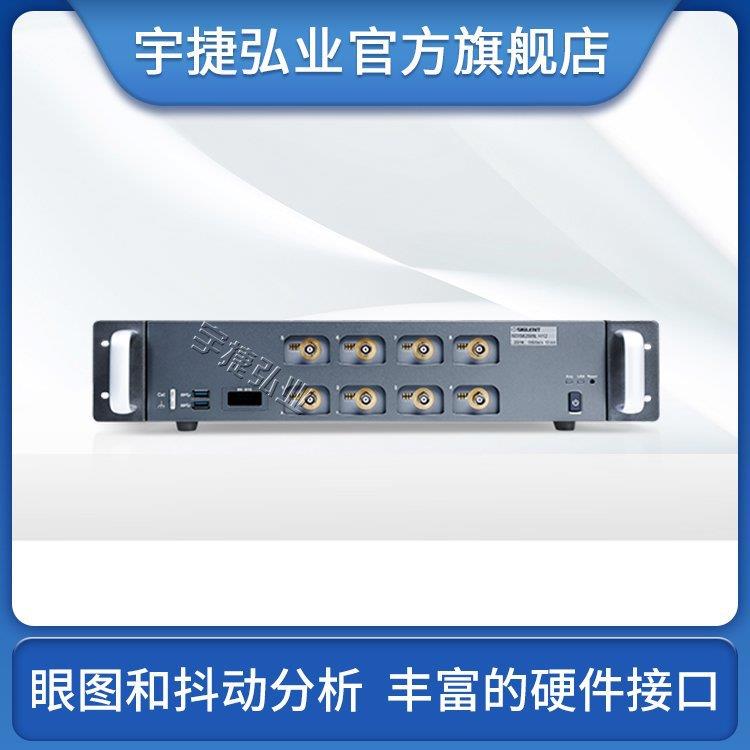 SDS6000L系列高分辨率紧凑型数字示波器多512个模拟通道