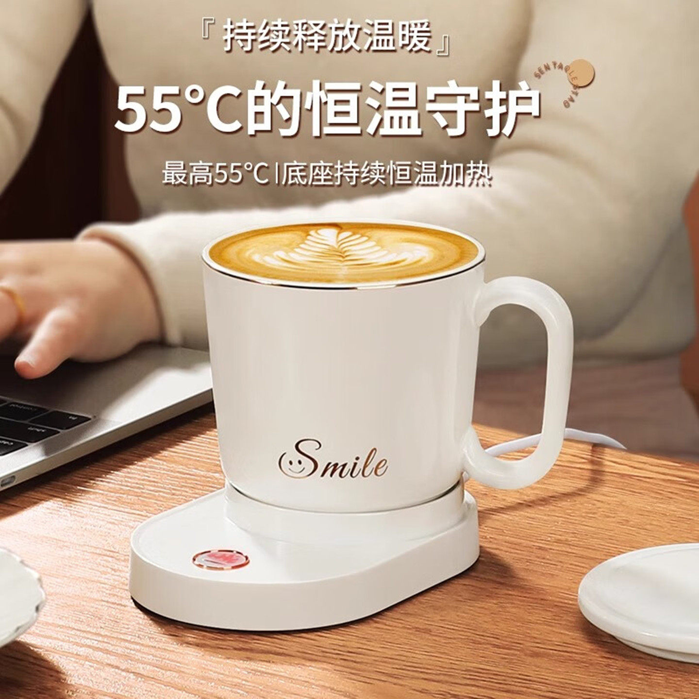 新款恒温搅拌杯白领办公室全自动加热咖啡陶瓷杯磁力搅拌生日礼物,餐饮具,搅拌杯,淘宝优惠券,粉丝福利购,淘宝优惠卷